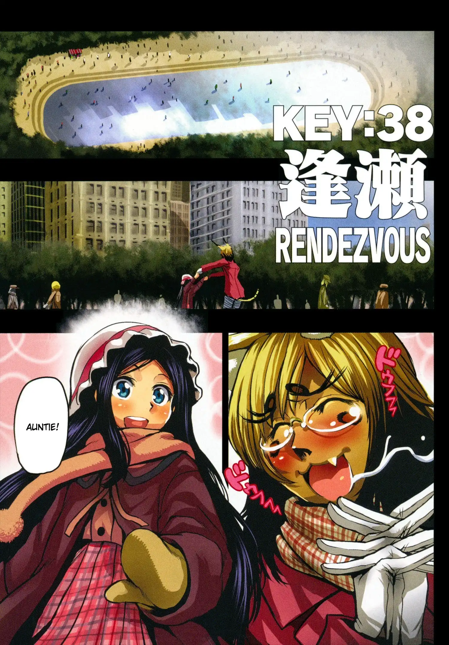 Keyman: The Hand of Judgement Chapter 38 1